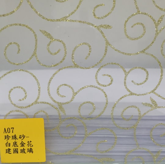 珍珠紗-白底金花