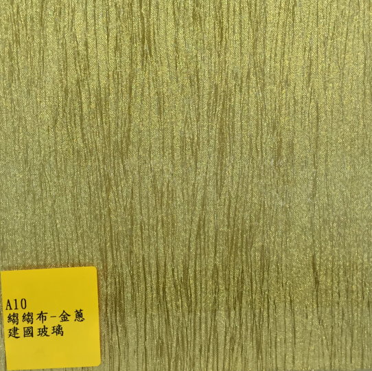 A09 皺皺布-金蔥