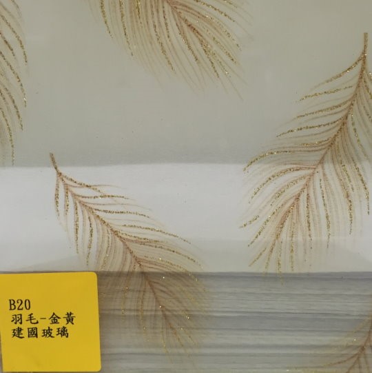 羽毛-金黃
