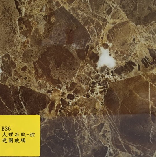 大理石紋-棕