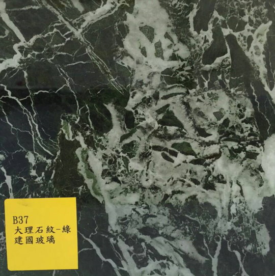 大理石紋-綠