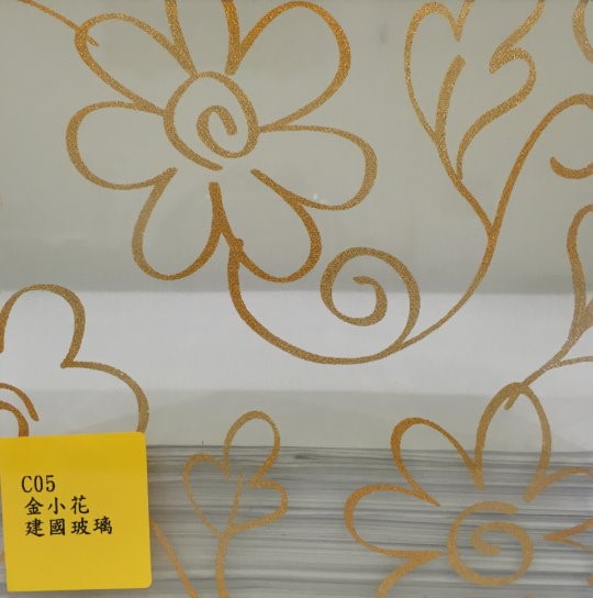 金小花