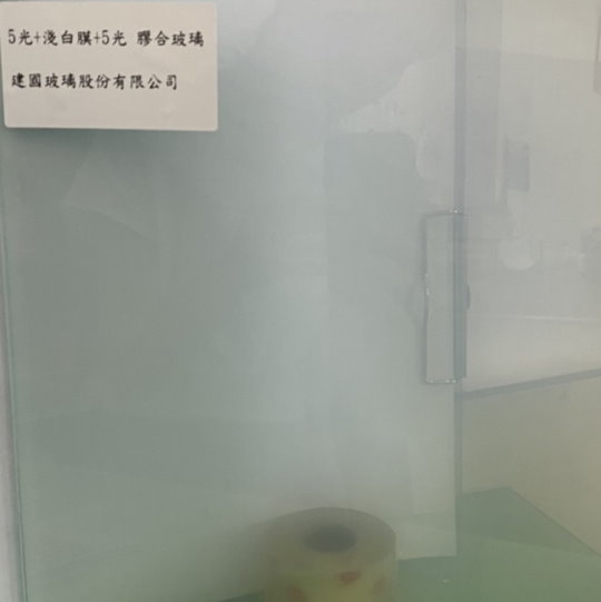 淺白膜+5光