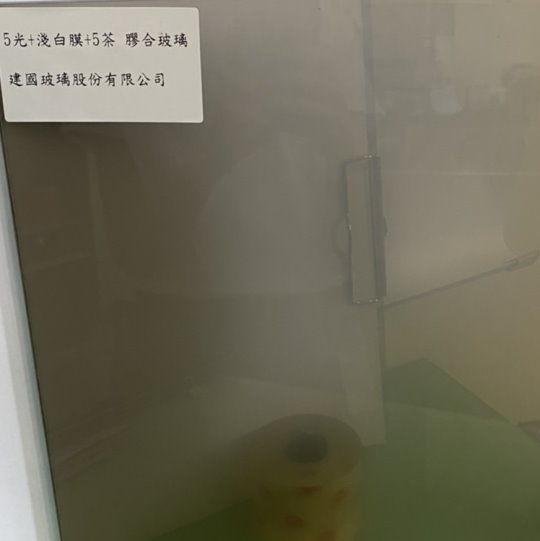 淺白膜+5茶