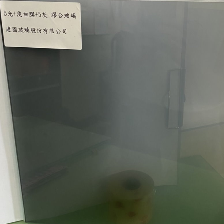 淺白膜+5灰
