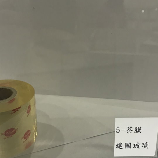 茶膜