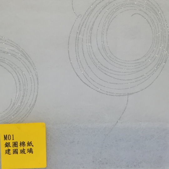 銀圈棉紙
