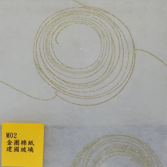金圈棉紙