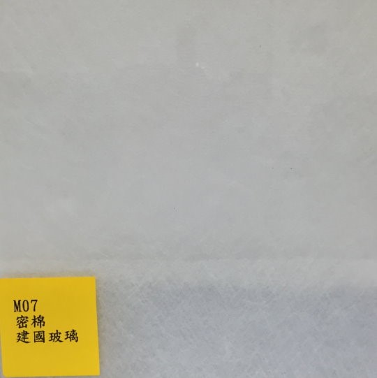密棉
