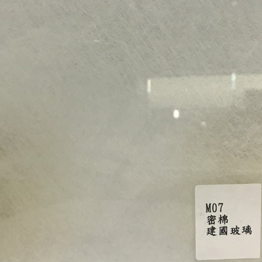 密棉